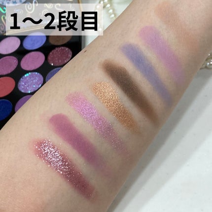 イメージ「マヤ」 アイシャドウパレット/ZEESEA/アイシャドウパレットを使ったクチコミ(6枚目)