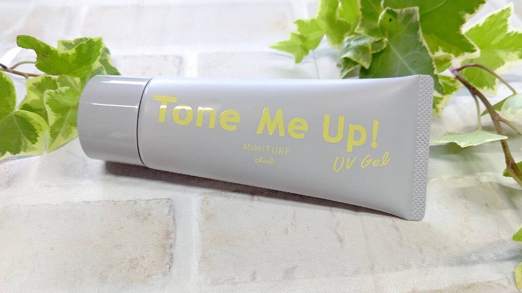 ミミチュール トーンミーアップ UVジェル/クラブ/日焼け止めジェルを使ったクチコミ(1枚目)