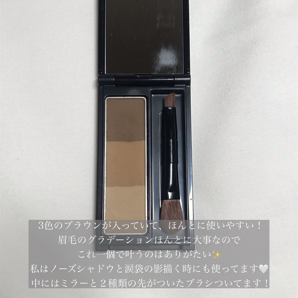 ケイト デザイニングアイブロウ3D/KATE/パウダーアイブロウを使ったクチコミ（2枚目）