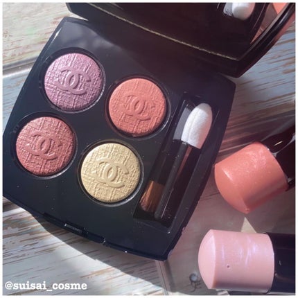 ボーム エサンシエル ドラジェ(限定) / CHANEL(シャネル) | LIPS ボーム エサンシエル ドラジェ(限定) / CHANEL(シャネル) | LIPS