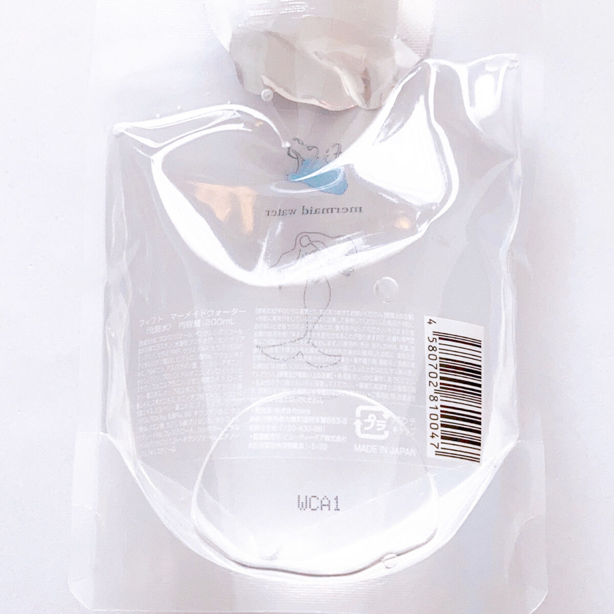 フィフト マーメイドウォーター/fift/化粧水を使ったクチコミ（2枚目）