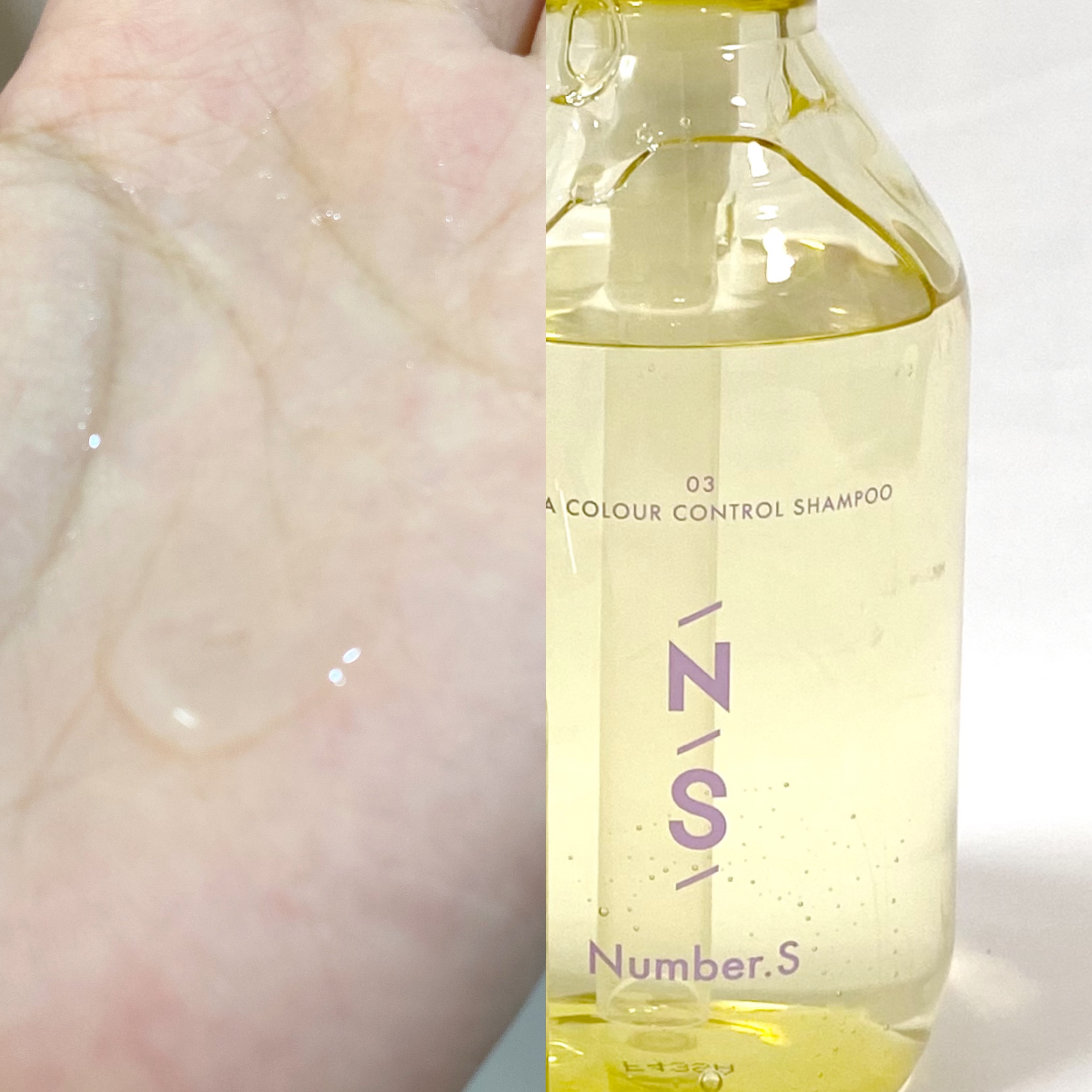 ツヤカラーコントロール シャンプー/ ヘアトリートメント シャンプー本体450mL/Number.S /市販シャンプーを使ったクチコミ（2枚目）