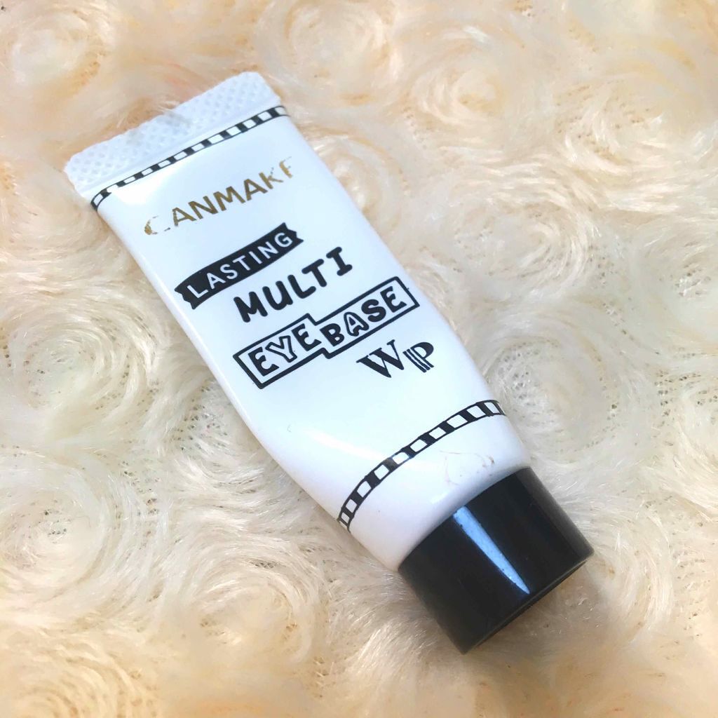 ラスティングマルチアイベース WP/キャンメイク/アイシャドウベースを使ったクチコミ(1枚目)