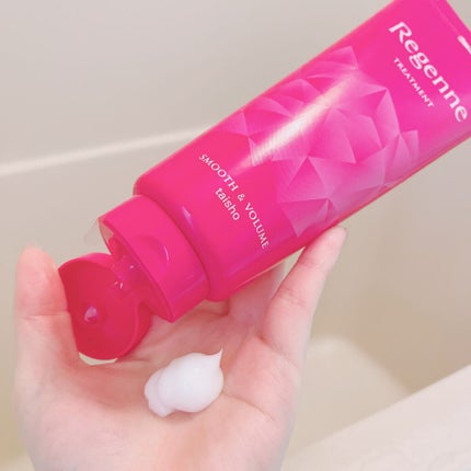 リジェンヌシャンプー/トリートメント スムース&ボリューム/リジェンヌ/市販シャンプーを使ったクチコミ(4枚目)