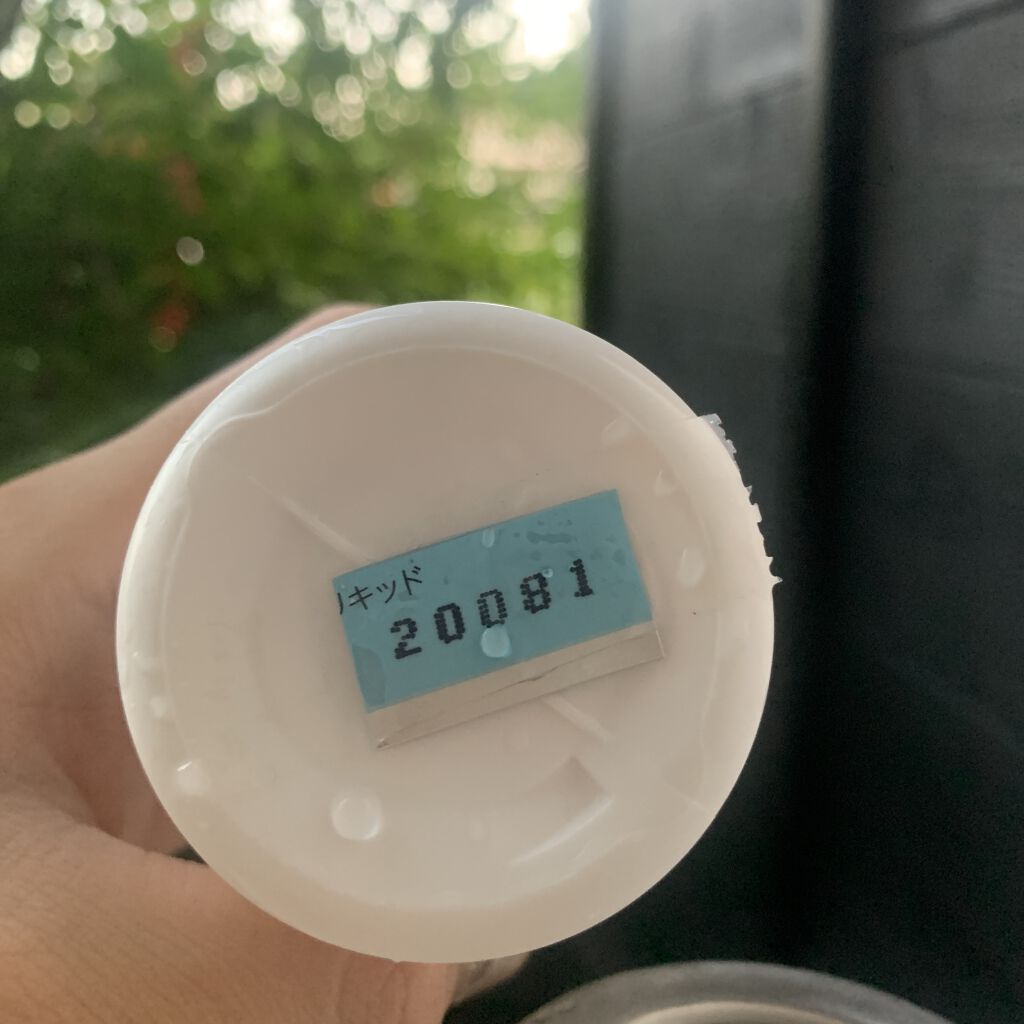 クレンジング リキッド/ちふれ/クレンジングウォーターを使ったクチコミ（2枚目）