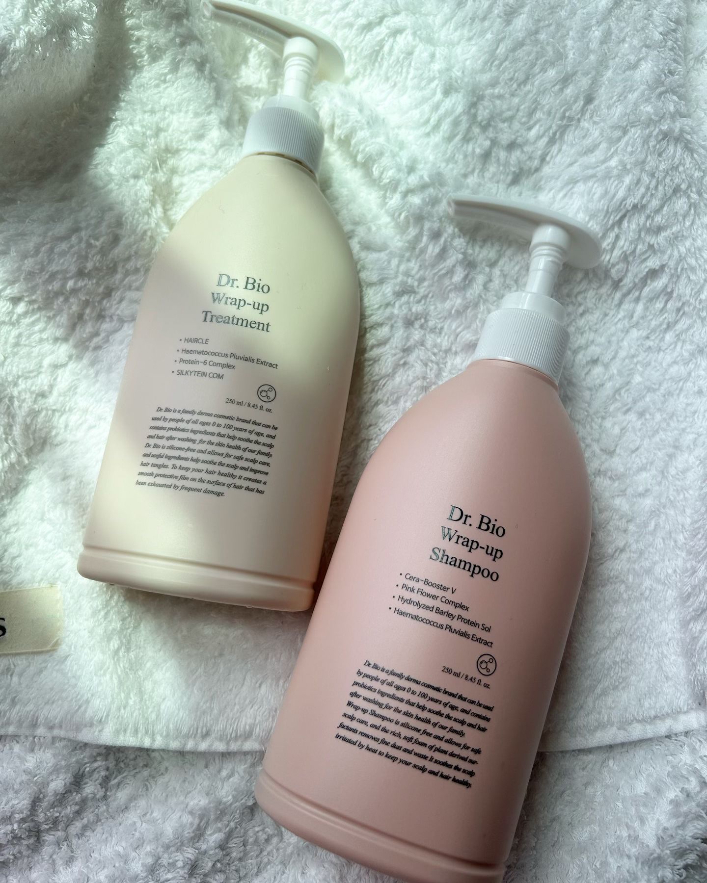 ラップアップシャンプー/トリートメント/Dr.Bio/市販シャンプーを使ったクチコミ（2枚目）