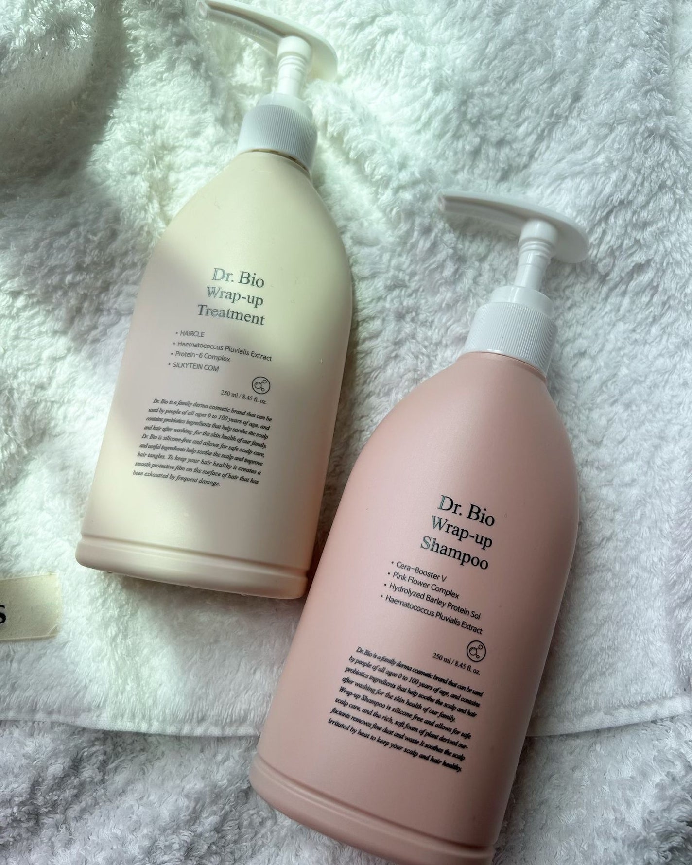 ラップアップシャンプー/トリートメント/Dr.Bio/市販シャンプーを使ったクチコミ(2枚目)