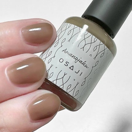 オサジ アップリフト ネイルカラー/OSAJI/マニキュアを使ったクチコミ(1枚目)