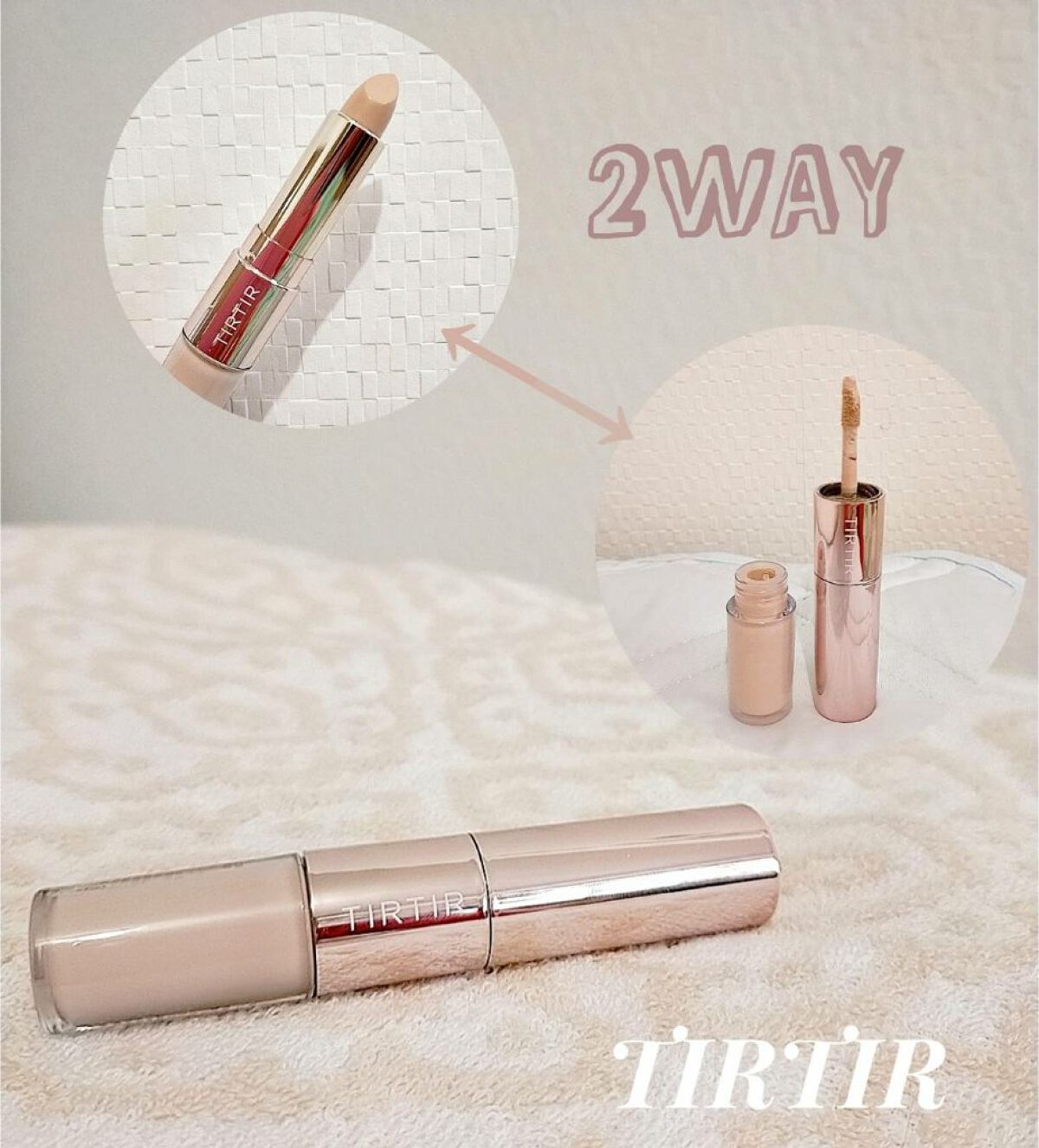 マスクフィットオールカバーデュアルコンシーラー/TIRTIR(ティルティル)/コンシーラーを使ったクチコミ（1枚目）