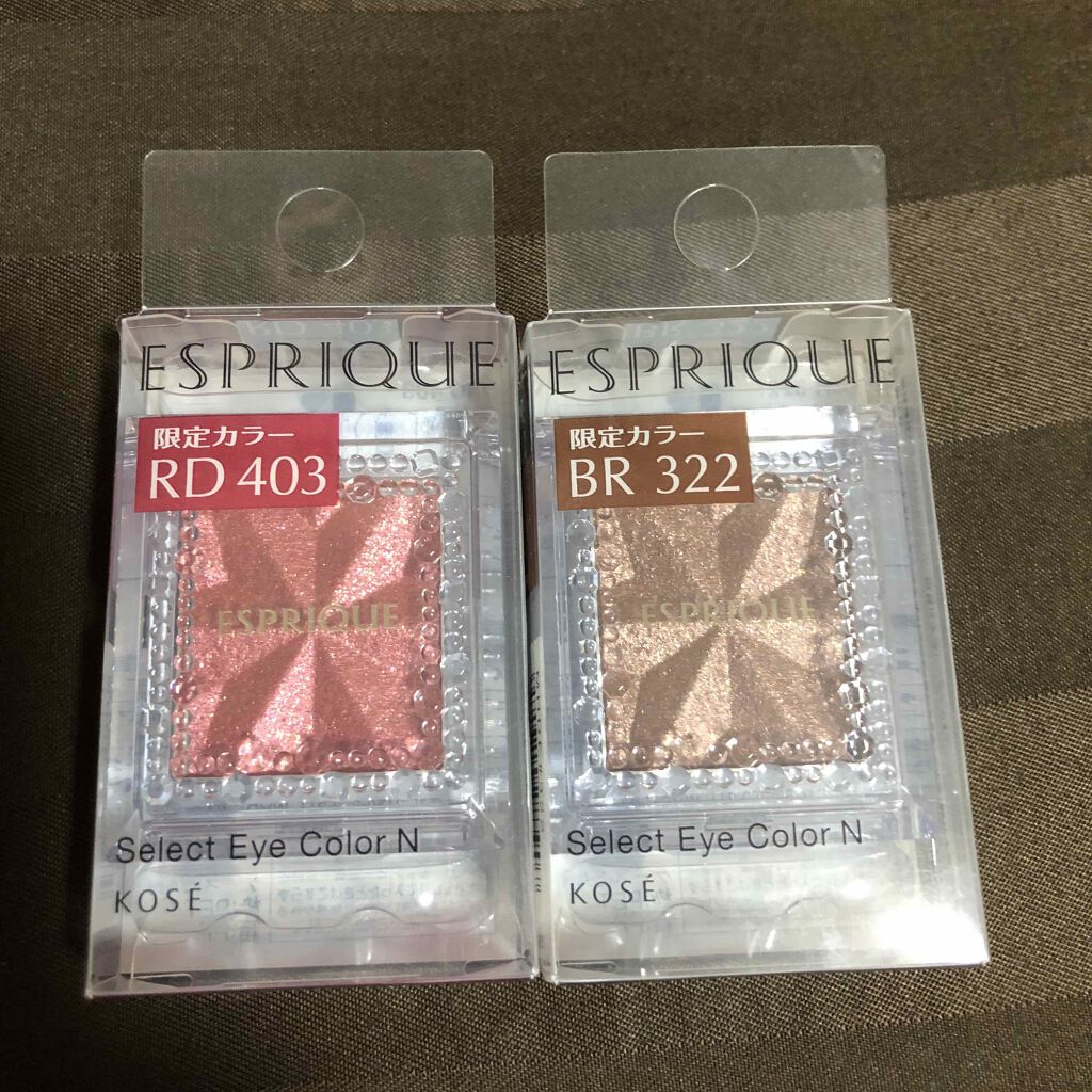 セレクト アイカラー N/ESPRIQUE/単色アイシャドウを使ったクチコミ(1枚目)