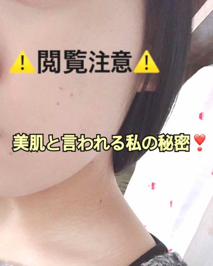 スポッツカバー ファウンデイション/SHISEIDO/クリームコンシーラーを使ったクチコミ(1枚目)