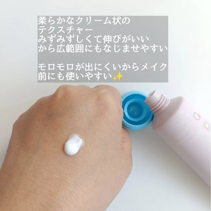 24/7スムースエッセンス/Daaate/美容液を使ったクチコミ(2枚目)