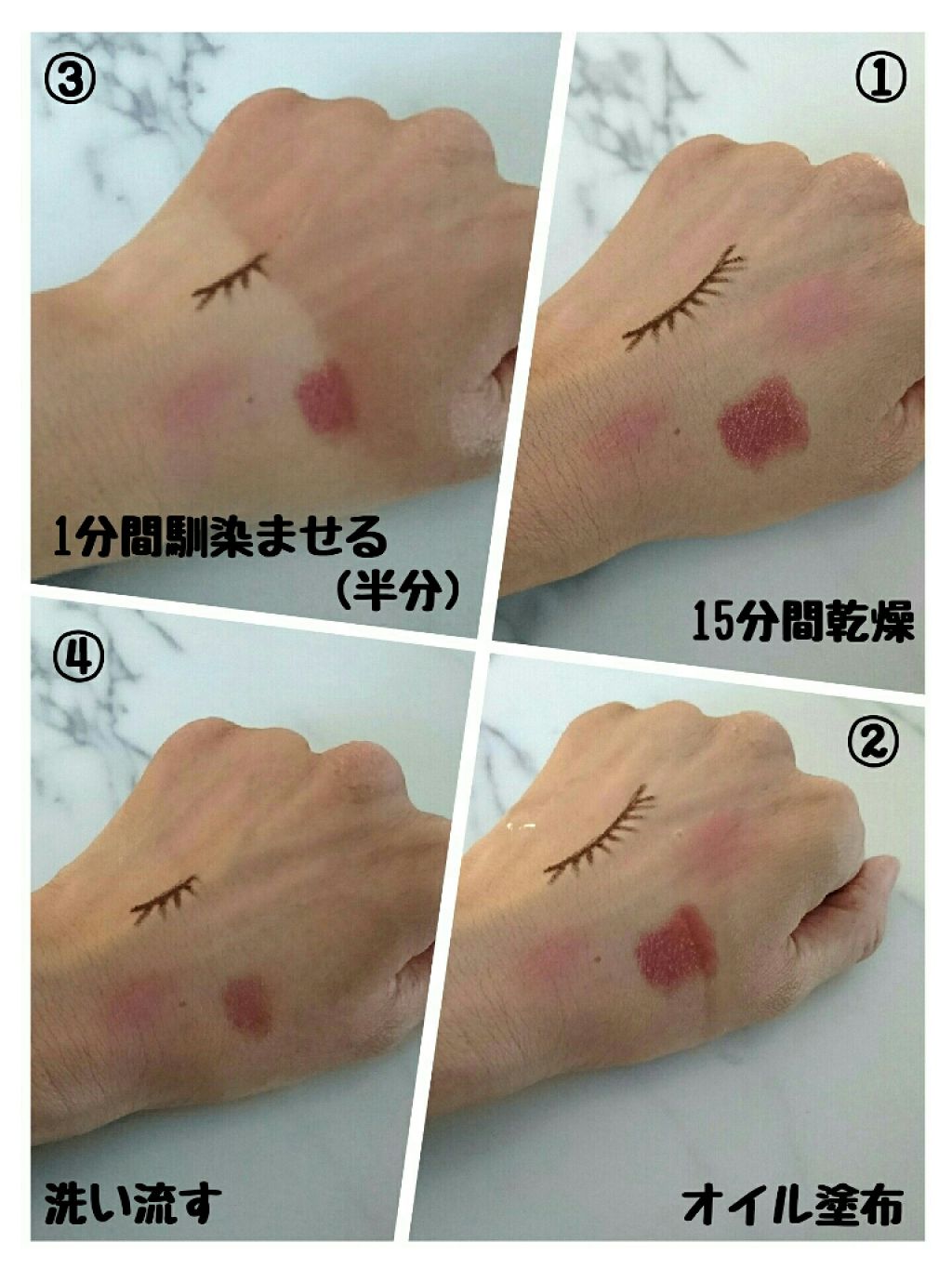 メイク落とし パーフェクトオイル/ビオレ/オイルクレンジングを使ったクチコミ（1枚目）