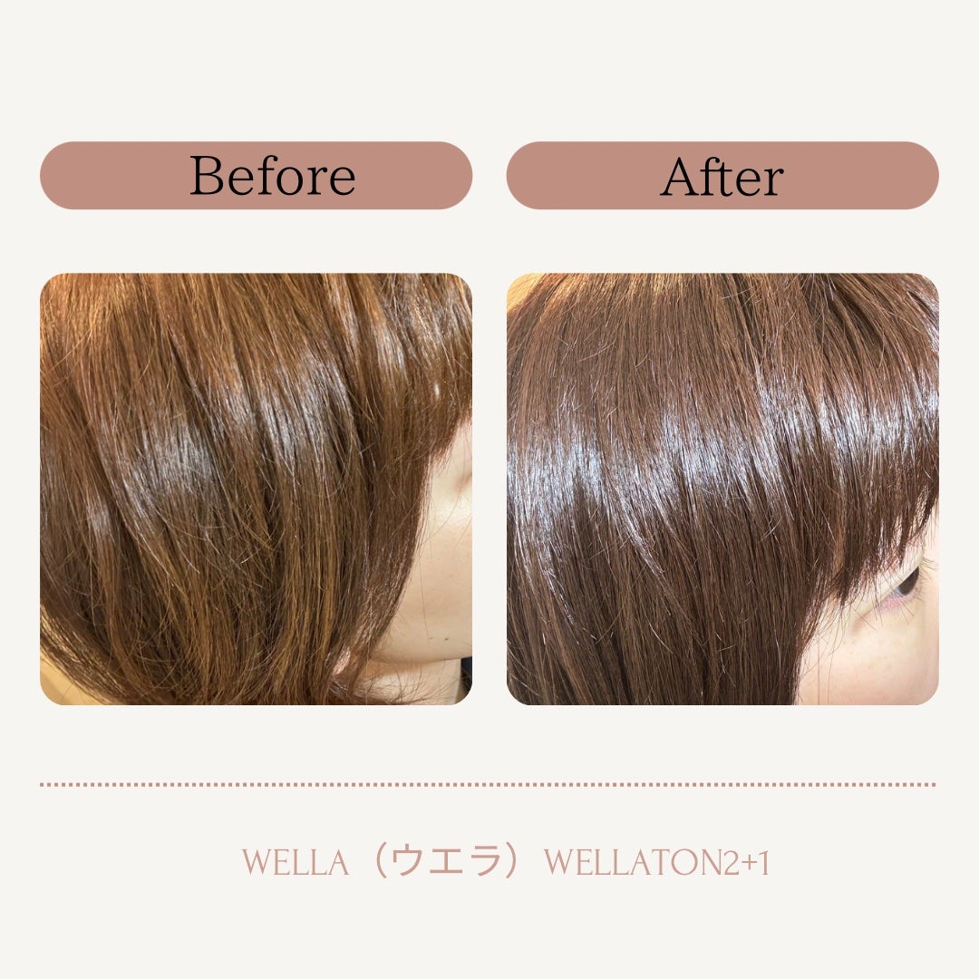 ウエラトーン ツープラスワン クリームタイプ/ウエラ/ヘアカラーを使ったクチコミ(3枚目)