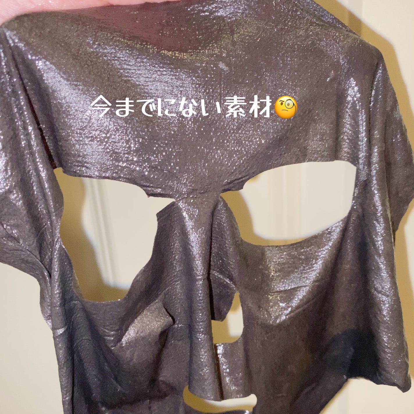 珈琲豆♡ on LIPS 「Rawquest様から商品が届きました。*ブランド紹介""化粧..」(4枚目)