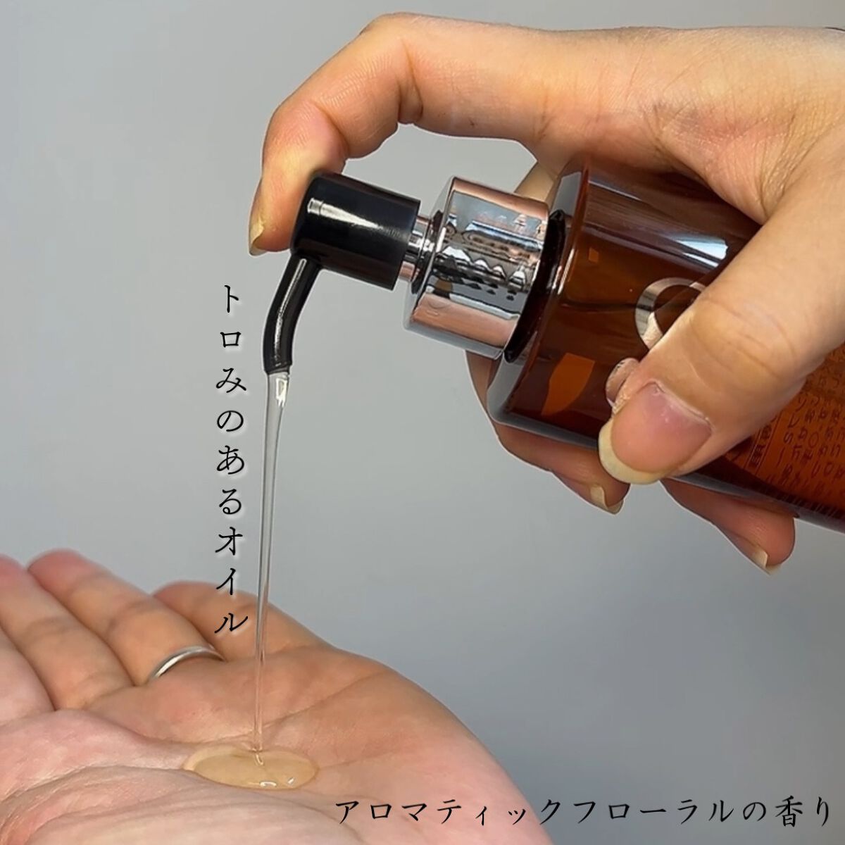 ソフティモ クリアプロ クッションクレンジングオイル/ソフティモ/オイルクレンジングを使ったクチコミ（3枚目）