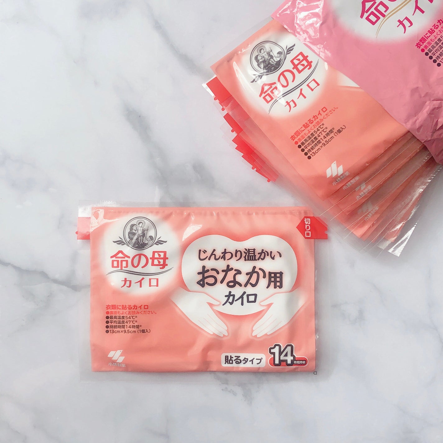 おなか用カイロ/小林製薬/その他を使ったクチコミ(2枚目)