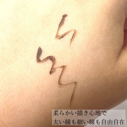 バックジェルアイライナー/TONYMOLY/ジェルアイライナーを使ったクチコミ(4枚目)