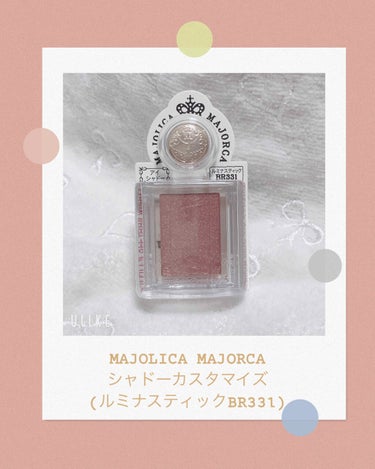 シャドーカスタマイズ/MAJOLICA MAJORCA/シングルアイシャドウを使ったクチコミ（1枚目）