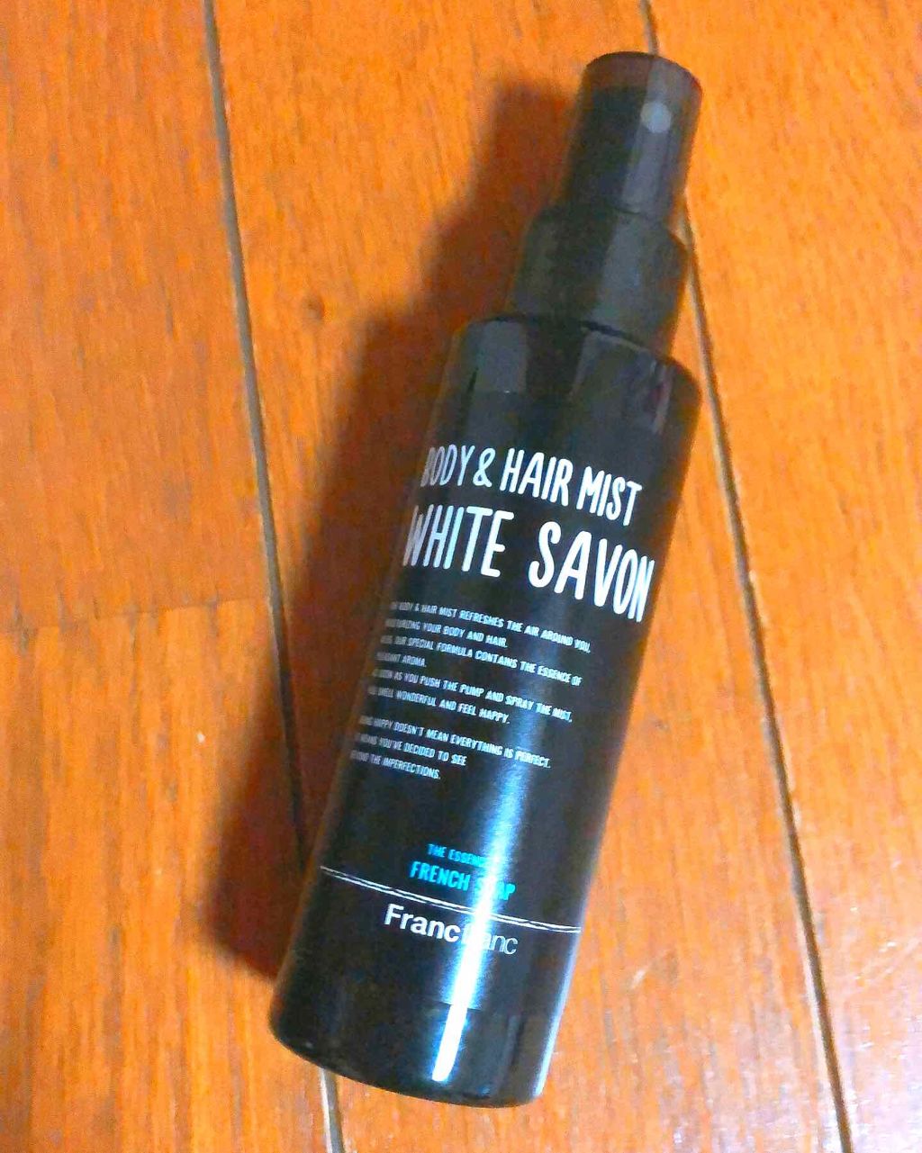 ボディ&ヘアミスト(ホワイトサボン) フランフラン
