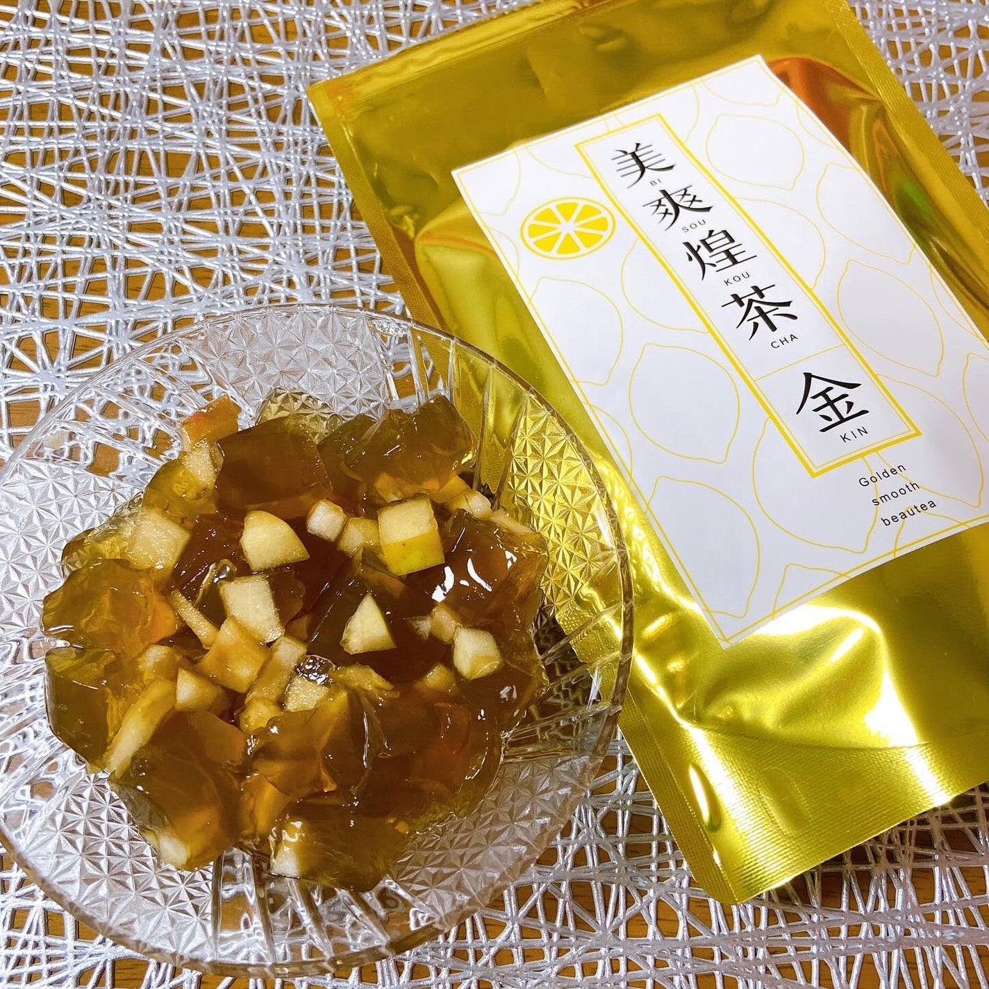 試してみた】フレージュ 美爽煌茶のリアルな口コミ・レビュー | LIPS 試してみた】フレージュ 美爽煌茶のリアルな口コミ・レビュー | LIPS