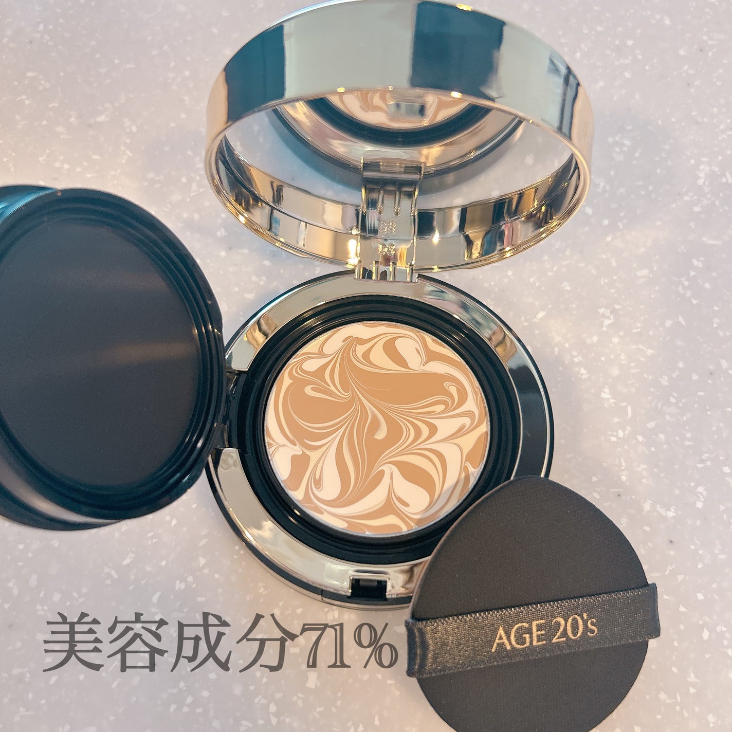 SIGNATURE ESSENCE COVER PACT /AGE20’s/クリーム・エマルジョンファンデーションを使ったクチコミ(2枚目)