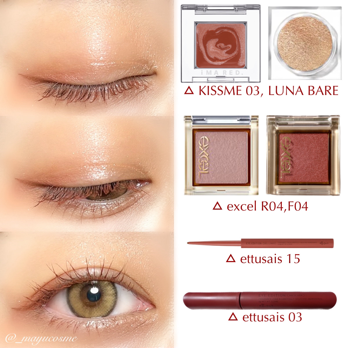 ライティングアップフォーミュラポット 01 ベアー/LUNA/グリッターを使ったクチコミ（3枚目）