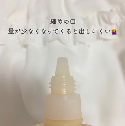 エッセンスTW/ビーエスコスメ/美容液を使ったクチコミ(3枚目)