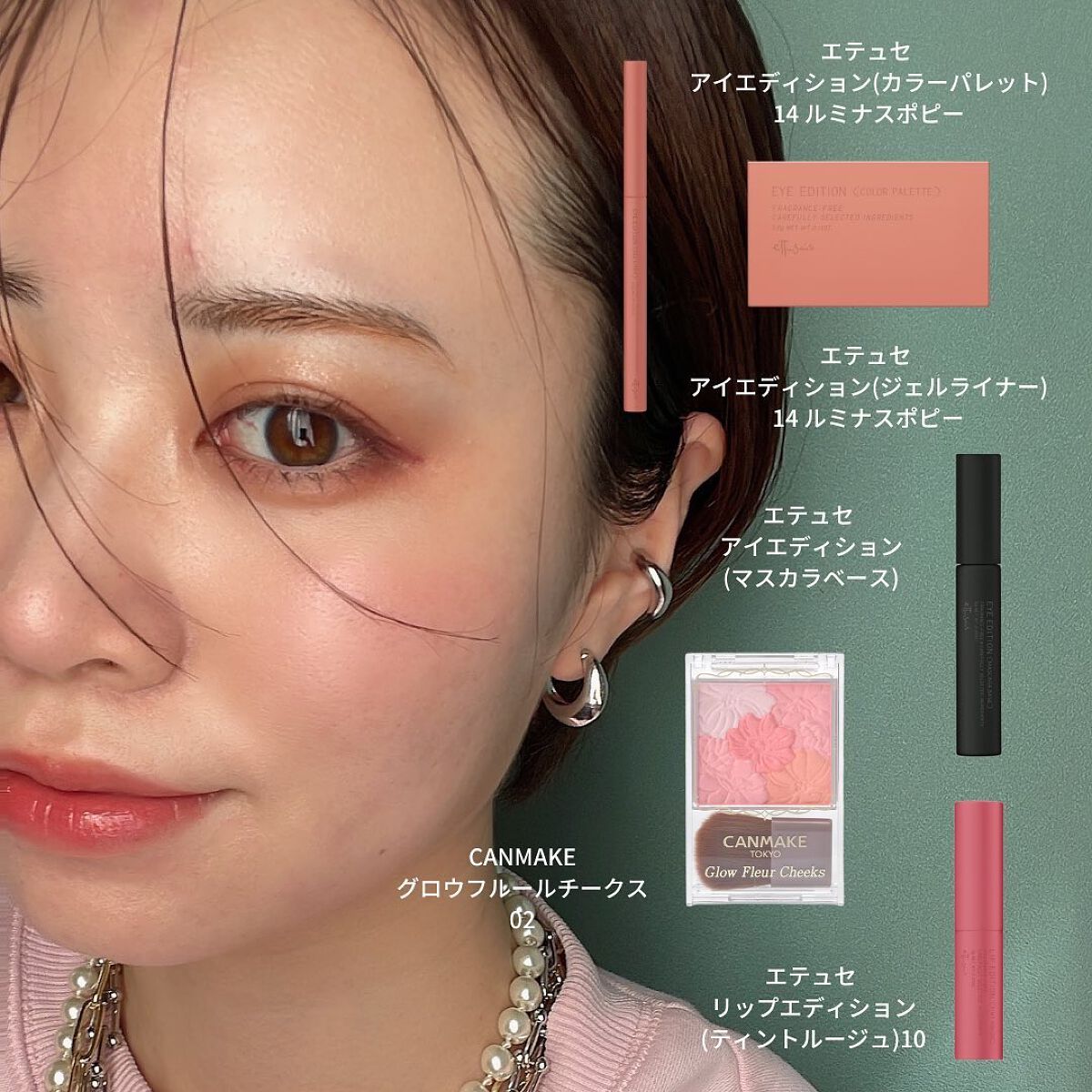 グロウフルールチークス/キャンメイク/パウダーチークを使ったクチコミ(1枚目)