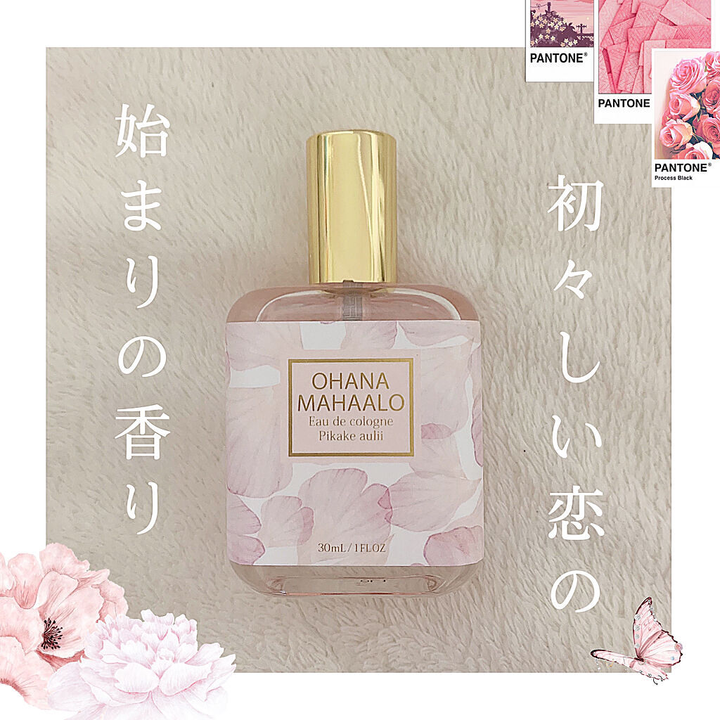オハナ・マハロ オーデコロン <ピカケ アウリィ>/OHANA MAHAALO/香水(レディース)を使ったクチコミ（1枚目）