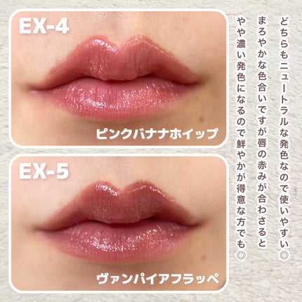 ケイト リップモンスター/KATE/口紅を使ったクチコミ(6枚目)