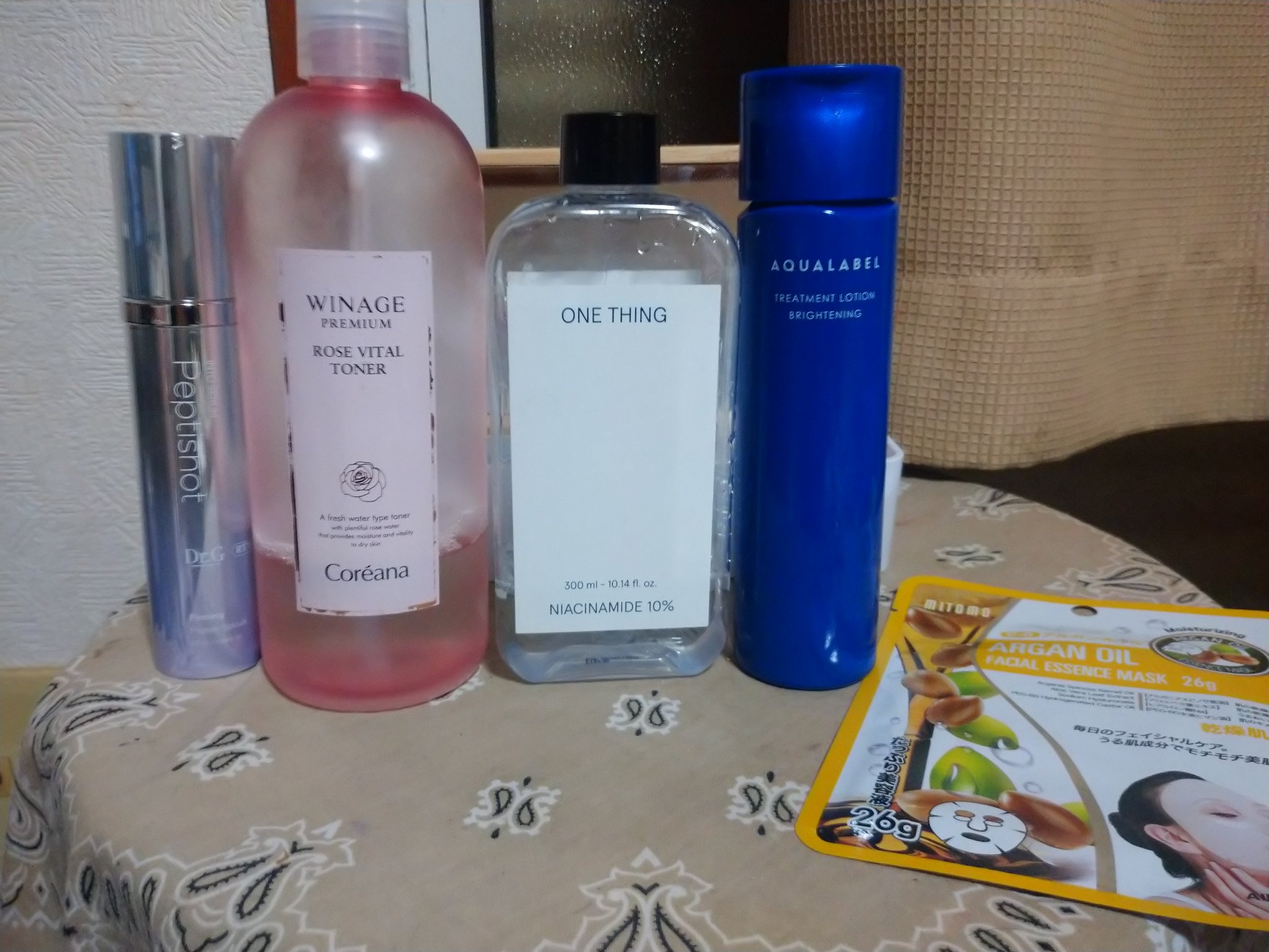 GOLD COLLAGEN DUAL EYE PATCH/SNP/アイケア・アイクリームを使ったクチコミ（1枚目）