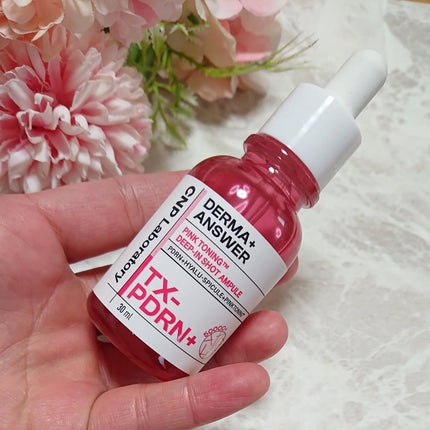 ピンクトーニング™︎ディープインショットアンプル/CNP Laboratory/美容液を使ったクチコミ(1枚目)