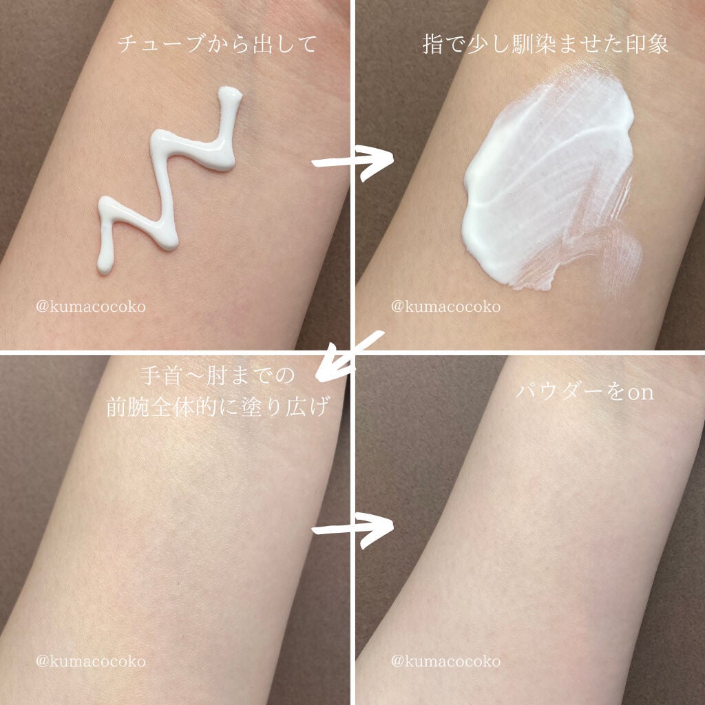 セラネージュ ナチュラルフィットパウダー/CeraLabo/プレストパウダーを使ったクチコミ(6枚目)