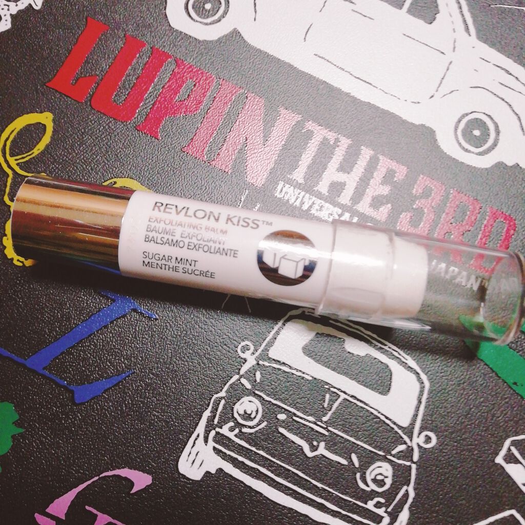 レブロン キス シュガー スクラブ/REVLON/リップスクラブを使ったクチコミ(1枚目)