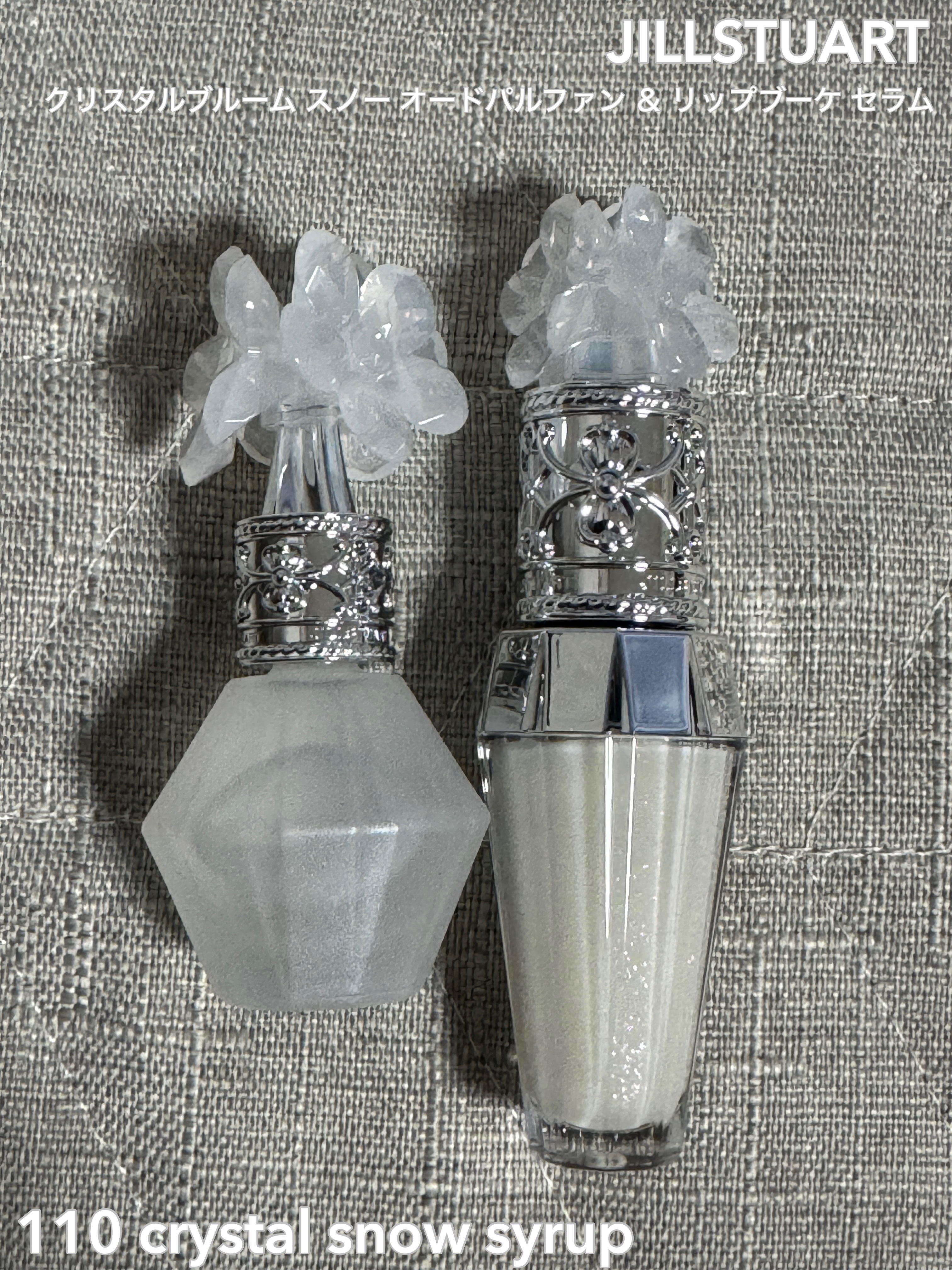 ジルスチュアート クリスタルブルーム スノー  オードパルファン & リップブーケ セラム/JILL STUART/その他キットセットを使ったクチコミ（1枚目）