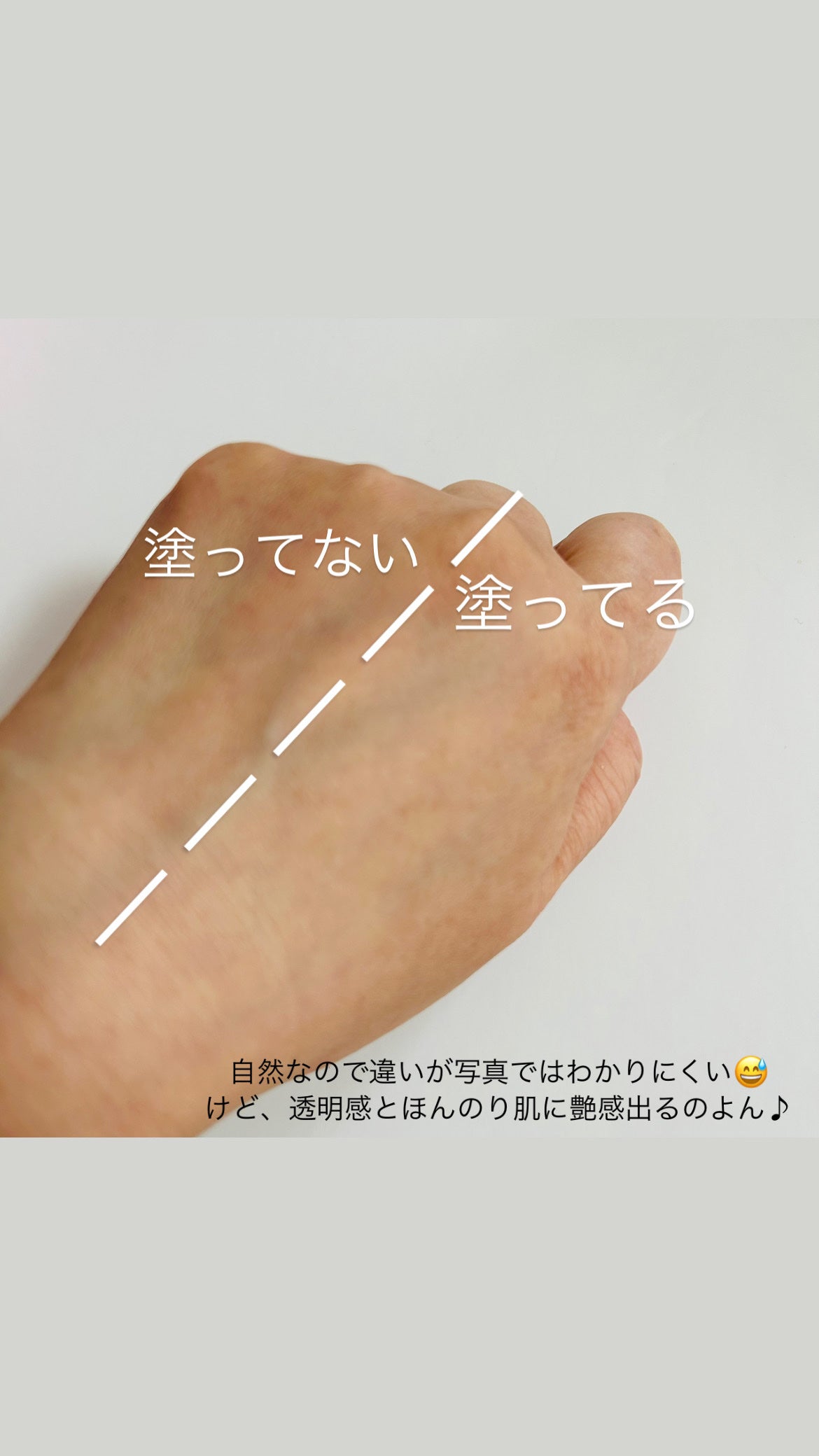 ライトリフレクティングセッティングパウダー プレスト N/NARS/プレストパウダーを使ったクチコミ(3枚目)