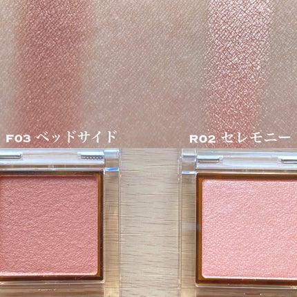 アイプランナー/excel/単色アイシャドウを使ったクチコミ(2枚目)