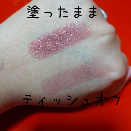 ケイト リップモンスター/KATE/口紅を使ったクチコミ(5枚目)