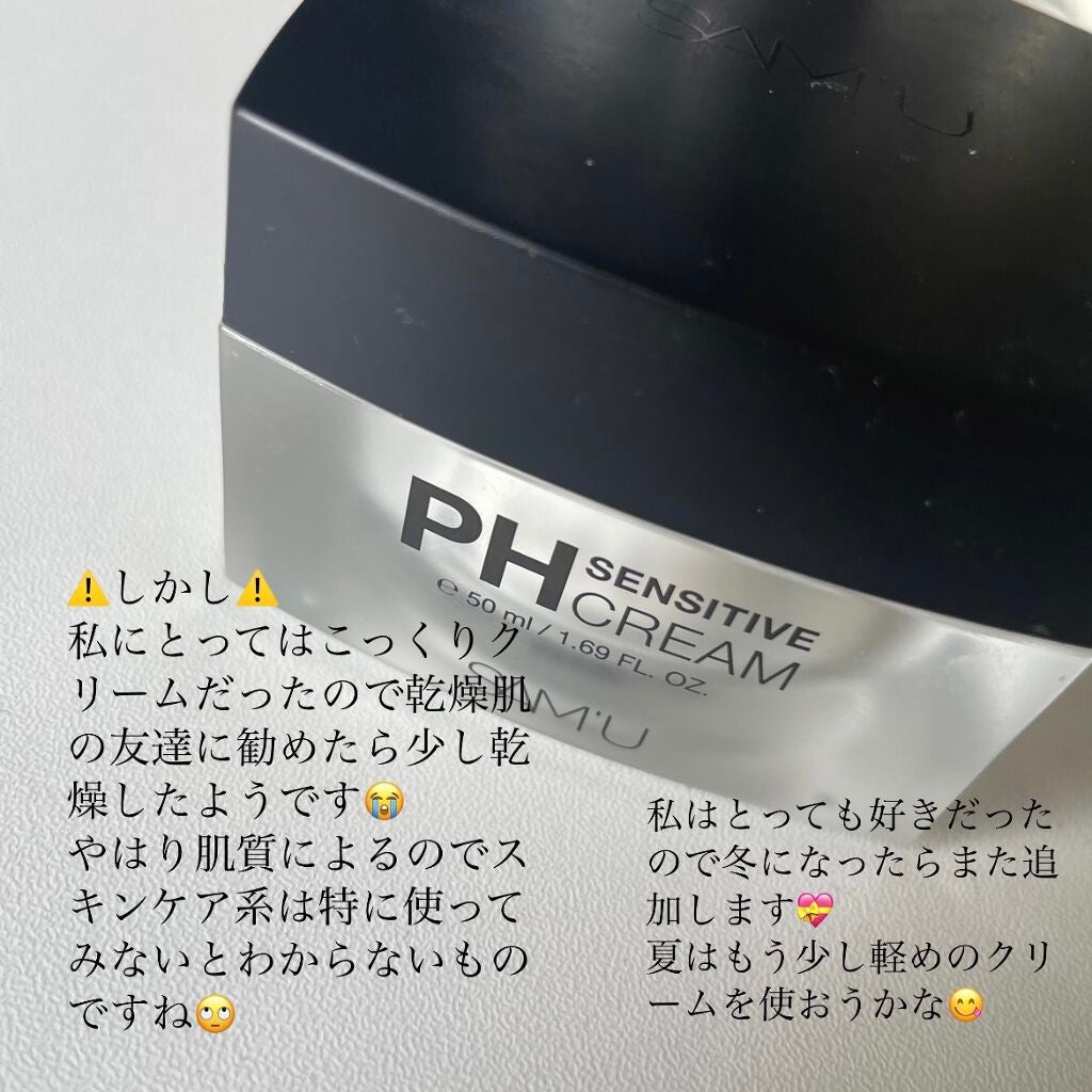 クリーム UFC/Kiehl's/フェイスクリームを使ったクチコミ(3枚目)