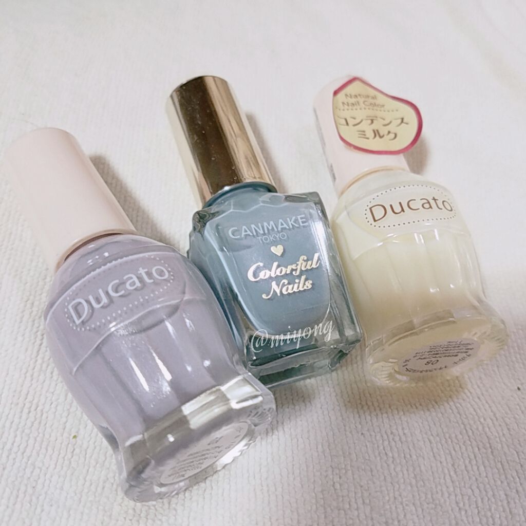 ナチュラルネイルカラーN/デュカート/マニキュアを使ったクチコミ（2枚目）