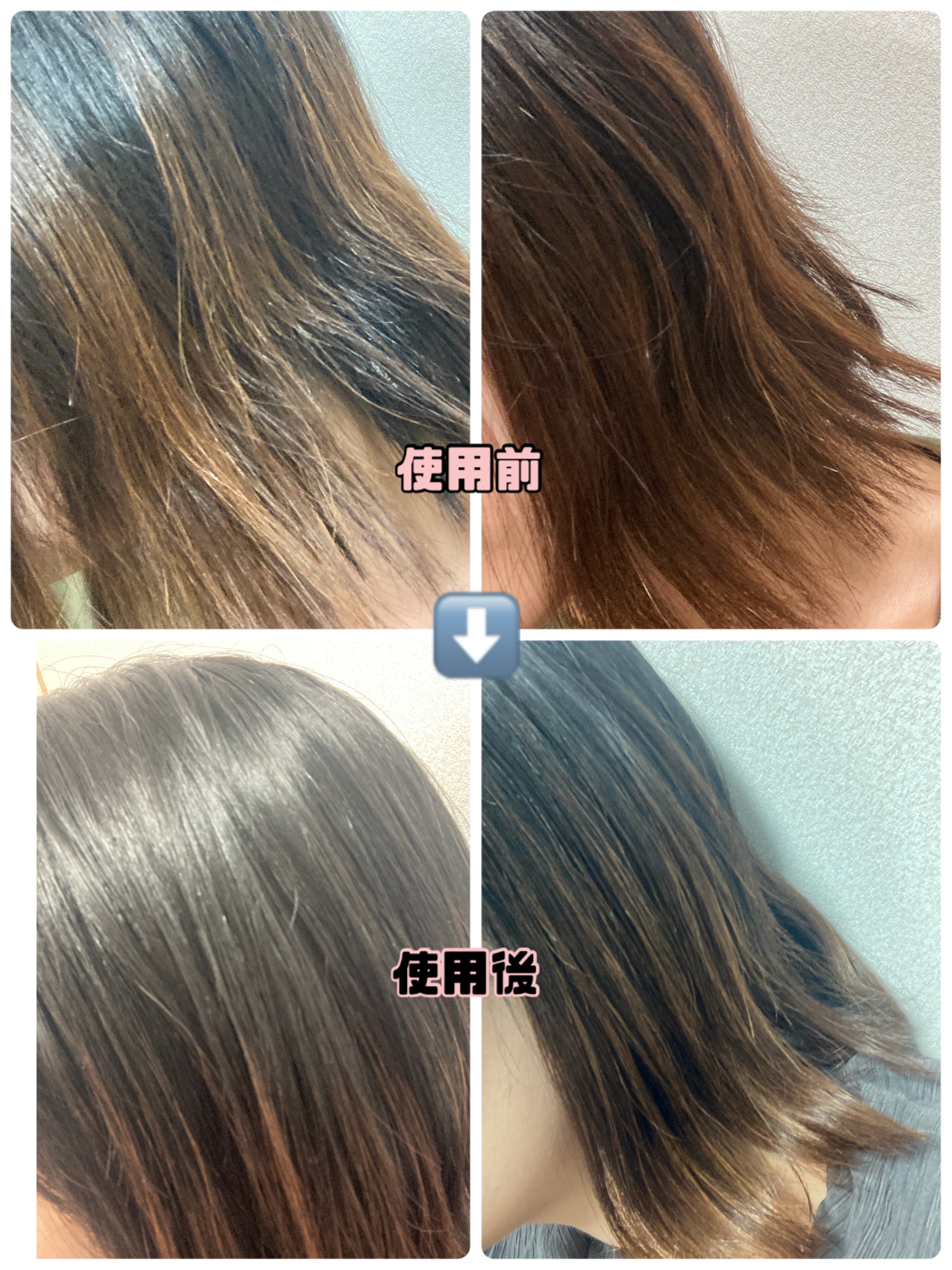 クンダル ダメージケア シャンプー/トリートメント/KUNDAL/市販シャンプーを使ったクチコミ（3枚目）