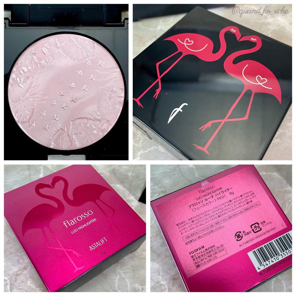 フラロッソ ルーチ ハイライター/アスタリフト/パウダーハイライトを使ったクチコミ(2枚目)