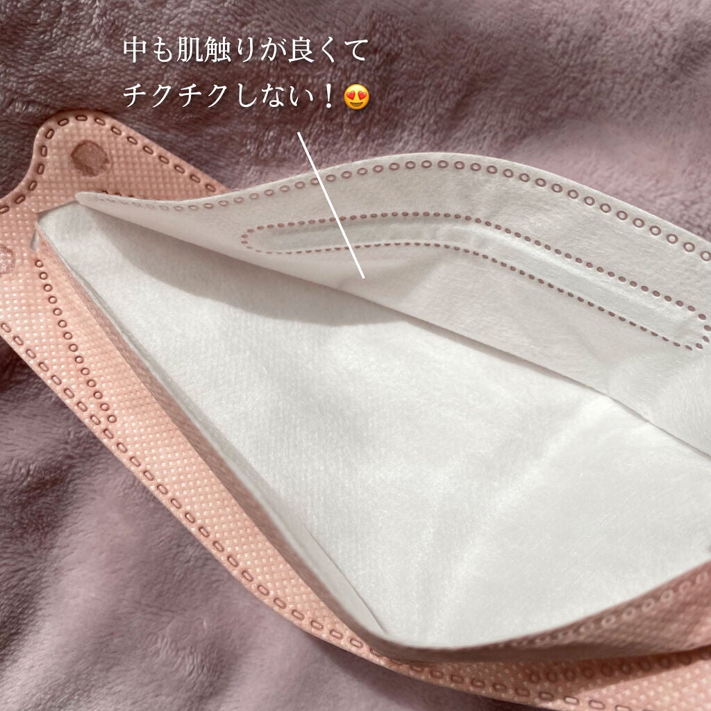 3Dマスク/DAISO/マスクを使ったクチコミ(5枚目)