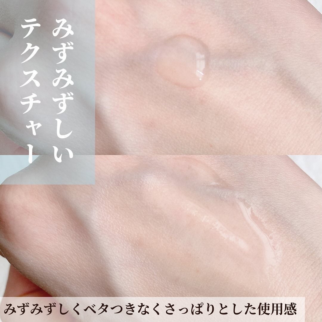 ドクダミ 77 スージングトナー/Anua/化粧水を使ったクチコミ(5枚目)