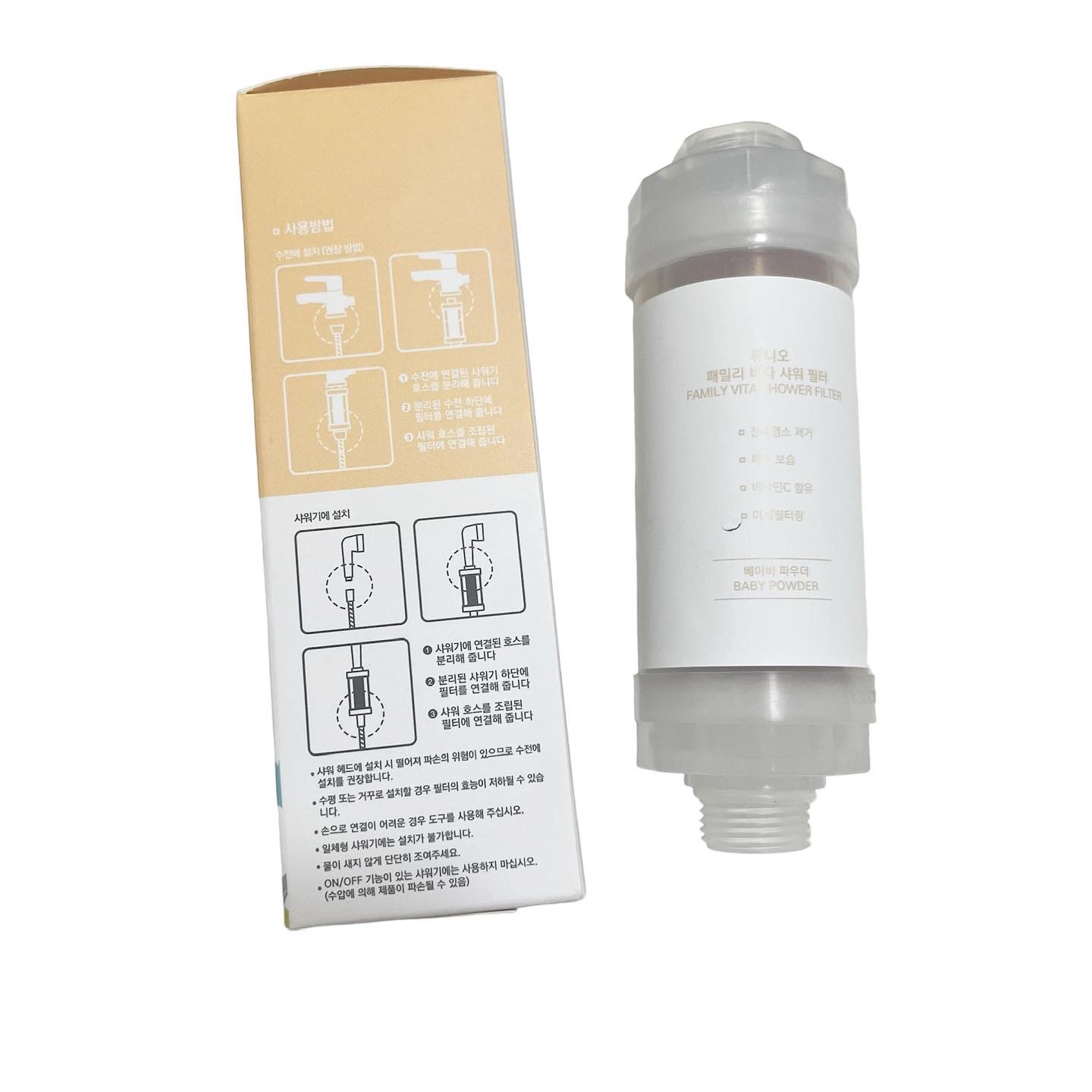 ファミリービタシャワーフィルター/BU:NIO/その他を使ったクチコミ（2枚目）