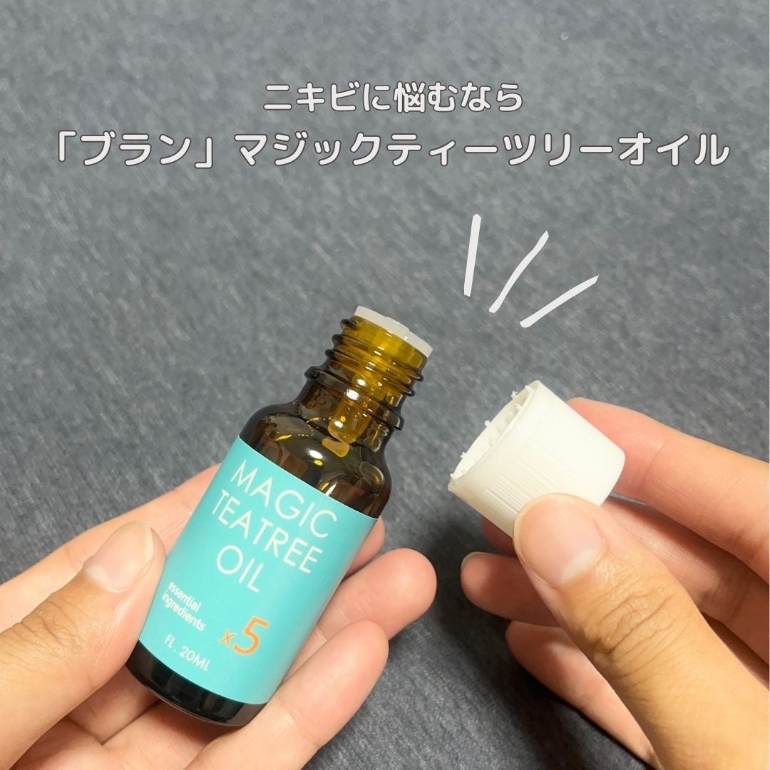 マジックティーツリーオイル/ブラン/フェイスオイルを使ったクチコミ(5枚目)