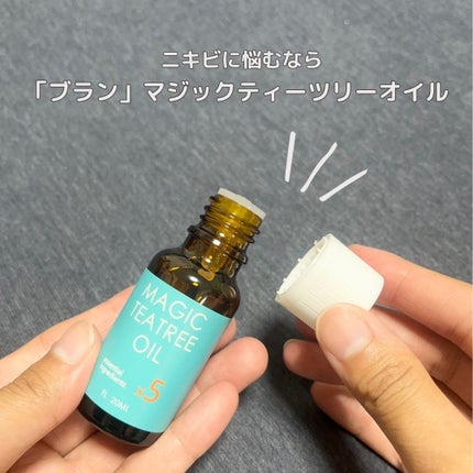 マジックティーツリーオイル/ブラン/フェイスオイルを使ったクチコミ(5枚目)