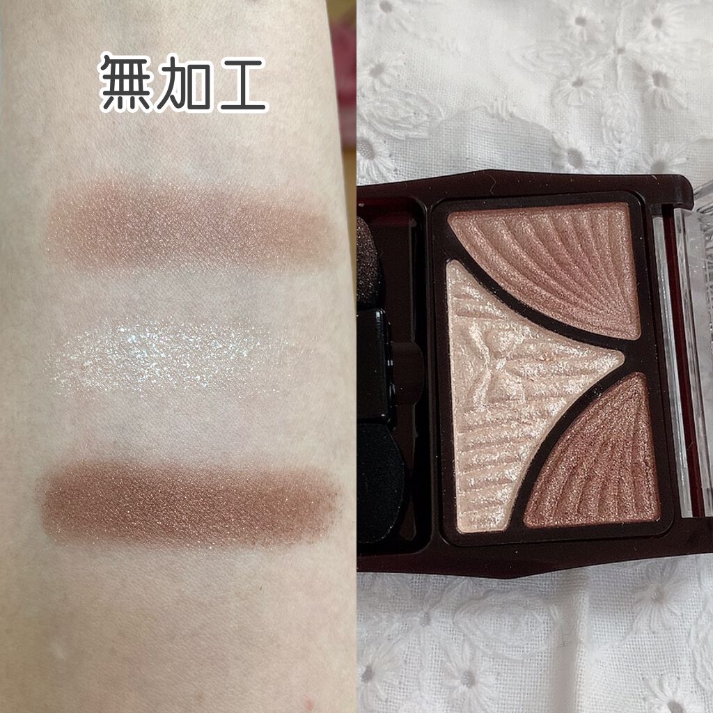 ジューシーピュアアイズ/キャンメイク/アイシャドウパレットを使ったクチコミ(2枚目)