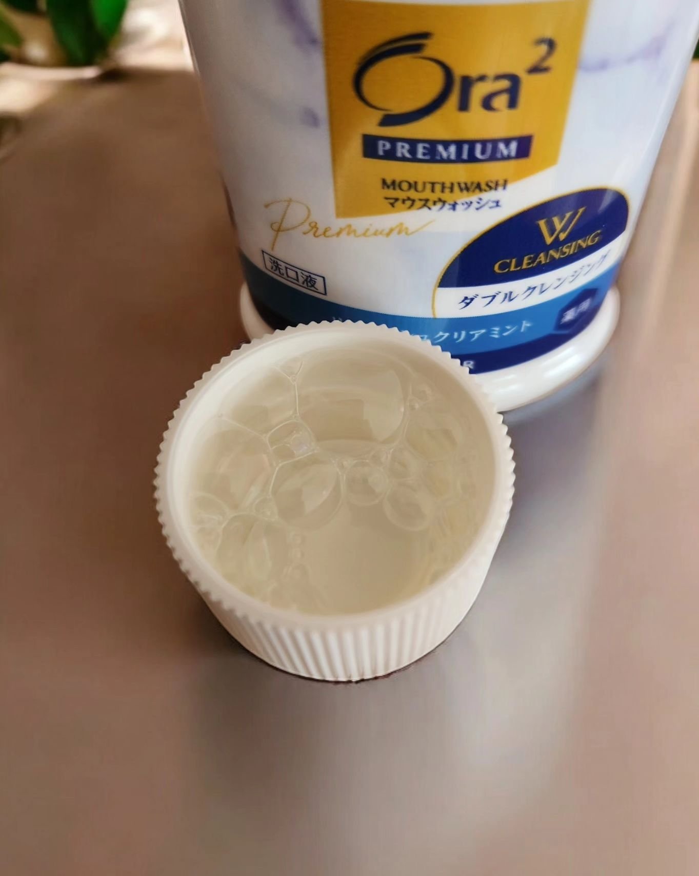 オーラツープレミアム マウスウォッシュ ダブルクレンジング リフレッシュクリアミント/オーラツー/マウスウォッシュ・スプレーを使ったクチコミ（2枚目）